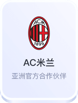 乐彩网17500下载